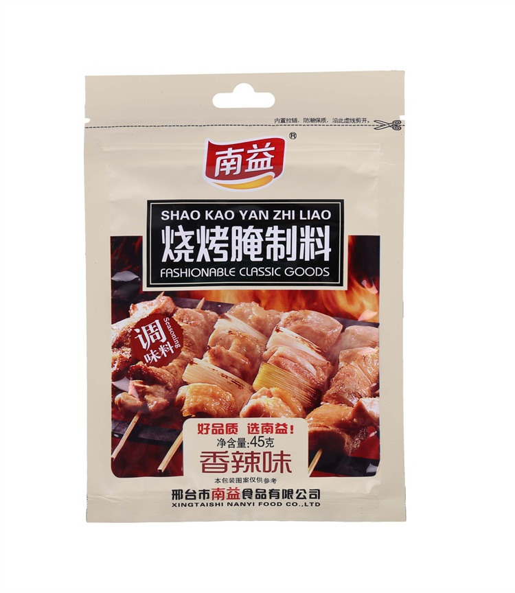 ��������������ζ45��