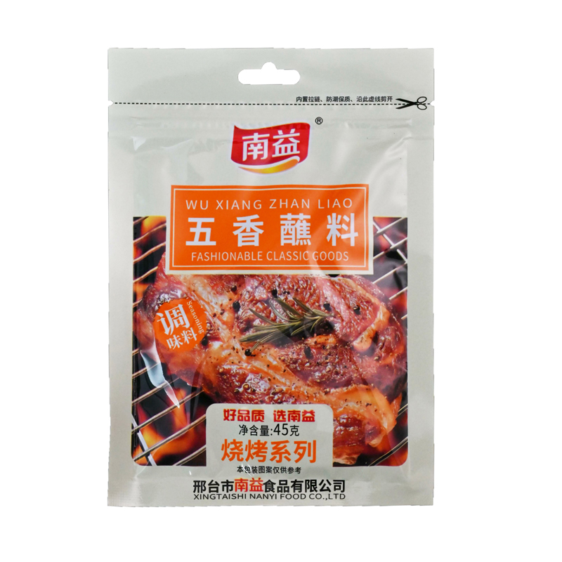 ����պ��