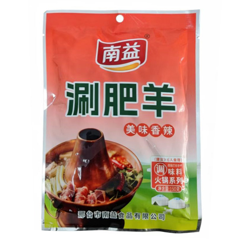 �̷��������{(di��o)ζ��